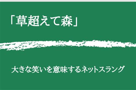 東側|「東側(ひがしがわ)」の意味や使い方 わかりやすく解説 Weblio辞書